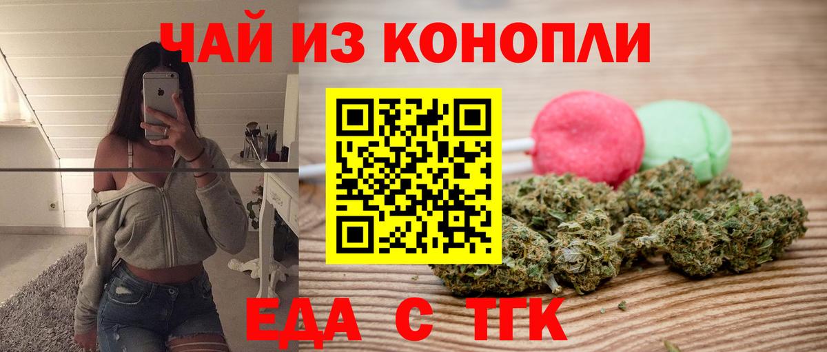 ЭКСТАЗИ  Амфетамин   ГАШ  Вход с VPN  Гашиш  Октябрьский  Лсд 25  Alpha-PVP СОЛЬ   Кокаин  Меф  