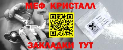 MDMA Premium VHQ Сланцы