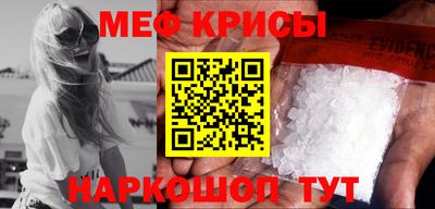 MDMA Premium VHQ Сланцы