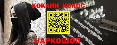 MDMA Premium VHQ Сланцы