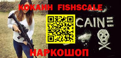 MDMA Premium VHQ Сланцы