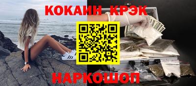 MDMA Premium VHQ Сланцы