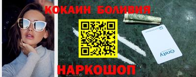 MDMA Premium VHQ Сланцы