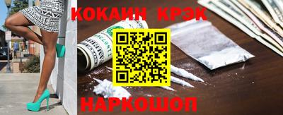 MDMA Premium VHQ Сланцы