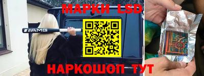 MDMA Premium VHQ Сланцы