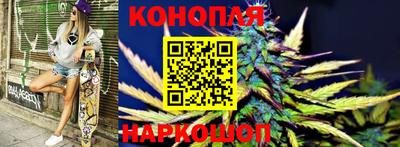 соль курить ск Славянск-на-Кубани