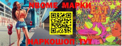 MDMA Premium VHQ Сланцы