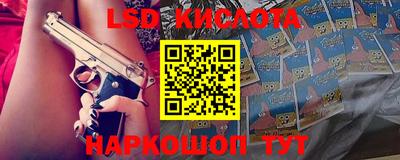 MDMA Premium VHQ Сланцы