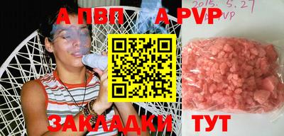 MDMA Premium VHQ Сланцы