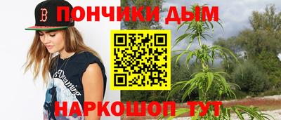 соль курить ск Славянск-на-Кубани
