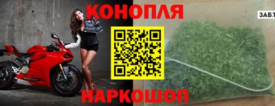 первитин Славгород