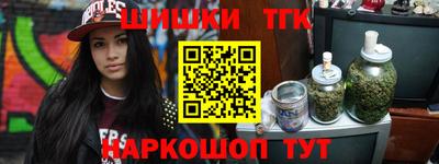 первитин Славгород