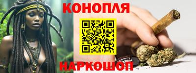 первитин Славгород