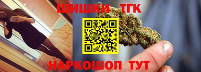 соль курить ск Славянск-на-Кубани