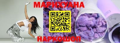 первитин Славгород