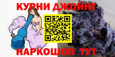 MDMA Premium VHQ Сланцы
