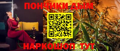 первитин Славгород