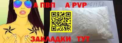 MDMA Premium VHQ Сланцы