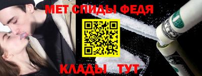 MDMA Premium VHQ Сланцы
