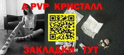 MDMA Premium VHQ Сланцы