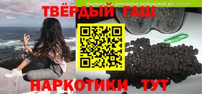 MDMA Premium VHQ Сланцы