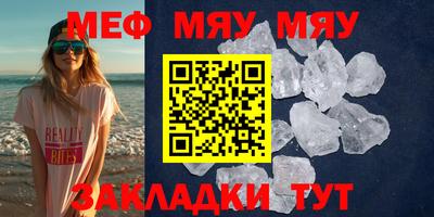 MDMA Premium VHQ Сланцы