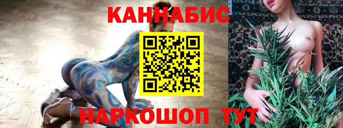 Конопля ГИДРОПОН Октябрьский