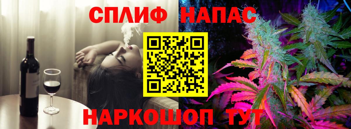 НБОМе Октябрьский